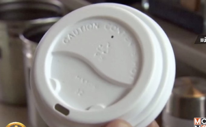 แคนาดาเตรียมแบนพลาสติกใช้ครั้งเดียวทิ้ง