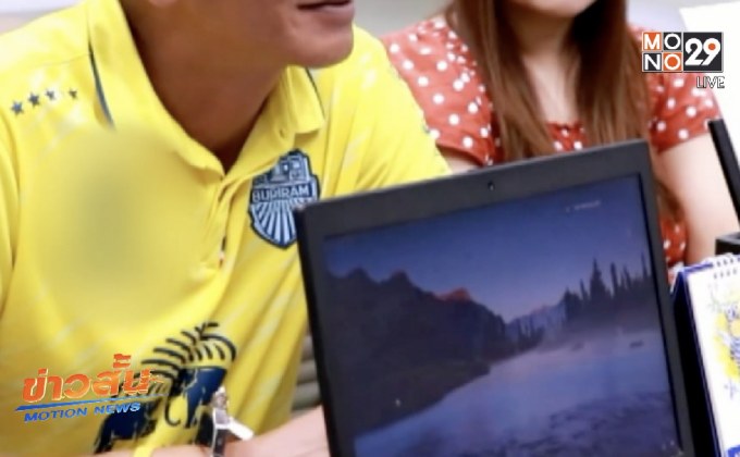 จับชายอ้างเป็นทหารหลอกชาวบ้านทำธุรกิจสูญเกือบล้าน