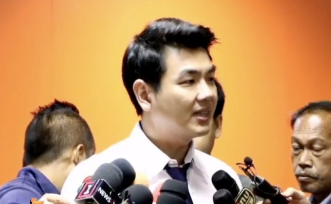 อนาคตใหม่ สรุปผู้สมัครชิงเก้าอี้ผู้ว่าฯกทม.ภายในเดือนนี้