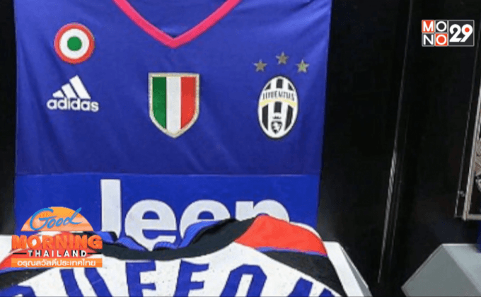 “ม้าลาย” นำเสื้อ “บุฟฟ่อน” เข้าพิพิธภัณฑ์