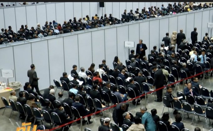 กกต.สรุปรายชื่อผู้เหมาะสมเป็น ส.ว. 200 คน