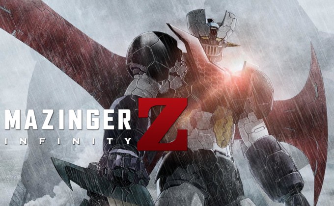Mazinger Z: Infinity สงครามหุ่นเหล็กพิฆาต