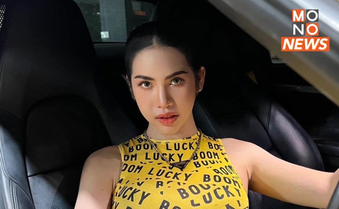 ศาลยกฟ้อง “นาราเครปกะเทย” หมิ่นเบื้องสูง