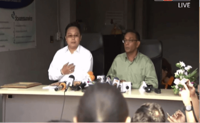 บ.เมก้า แพลนเน็ตฯ แถลงทำงานตามมาตรฐาน