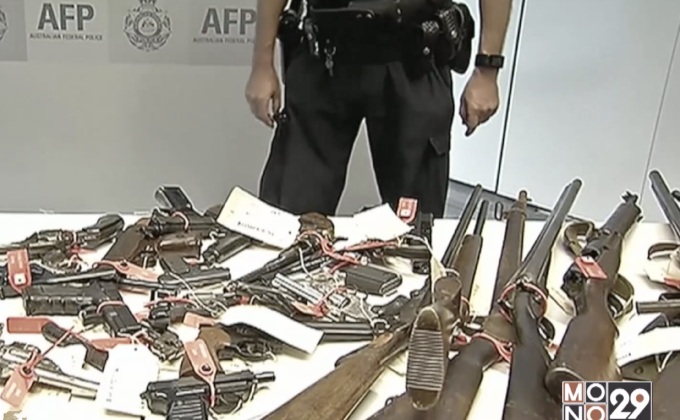 ชาวออสเตรเลียส่งมอบปืนเถื่อนให้รัฐบาลกว่า 51,000 กระบอก