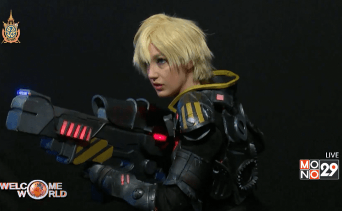 รวมพลคนรักการ์ตูนญี่ปุ่นในอาร์เจนตินา