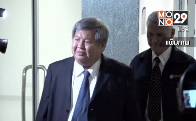 จับตา “เปรมชัย” พร้อมพวก รายงานตัวศาลทองผาภูมิวันนี้
