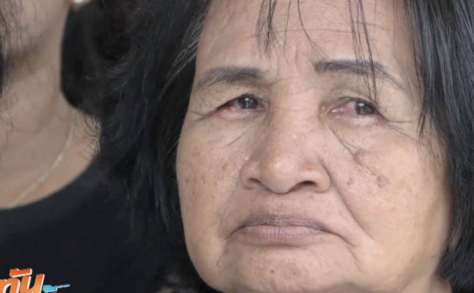 เผาศพสาวคาราโอเกะ แม่สาปแช่งฆาตรกรไม่ตายดี