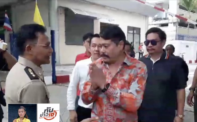 ศาลให้ประกัน “วัน อยู่บำรุง” วงเงิน 3 แสนบาท