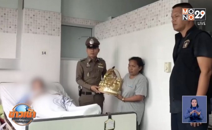 ตำรวจบ้านปาหินใส่นักเรียนส่อตาบอด