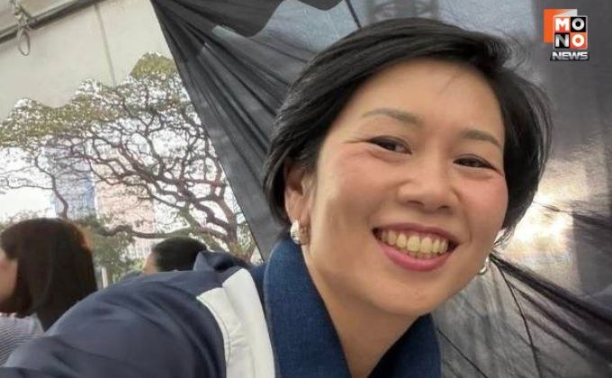 “รัชดา” ถาม “เท้ง” ปัดง่ายเกินไป แรงงานข้ามชาติเป็นบอร์ดประกันสังคม ไม่มีในเวปพรรค