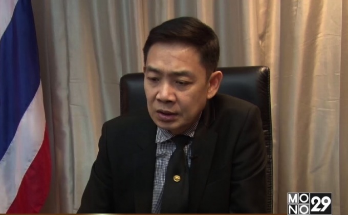 รองปลัดยธ.แนะใช้นิติวิทยาศาสตร์ลดความบกพร่องการสอบสวน