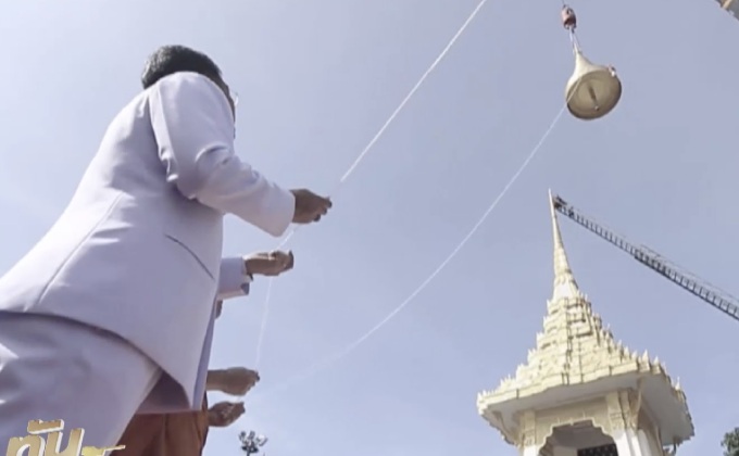 นายกฯ หวังทุกอย่างสงบเรียบร้อยช่วงพระราชพิธีฯ