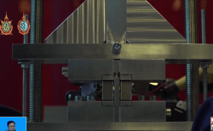 เครื่องกำเนิดไฟฟ้าพลังงานแรงโน้มถ่วง