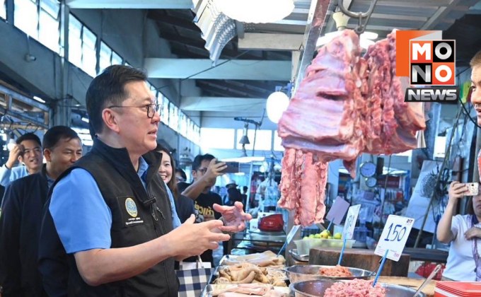 พาณิชย์เปิดผลงาน 60 วัน “พึ่งได้” ลดค่าครองชีพ-ขายเกษตรหมื่นล้าน