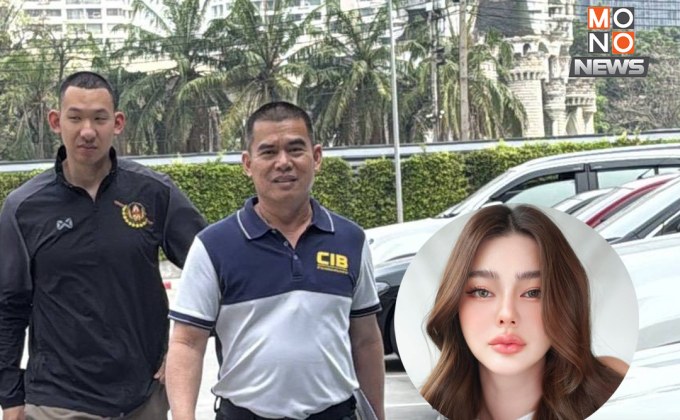 จ่อเรียก! ‘ดิว อริสรา’ ให้ปากคำคดียักยอกทรัพย์