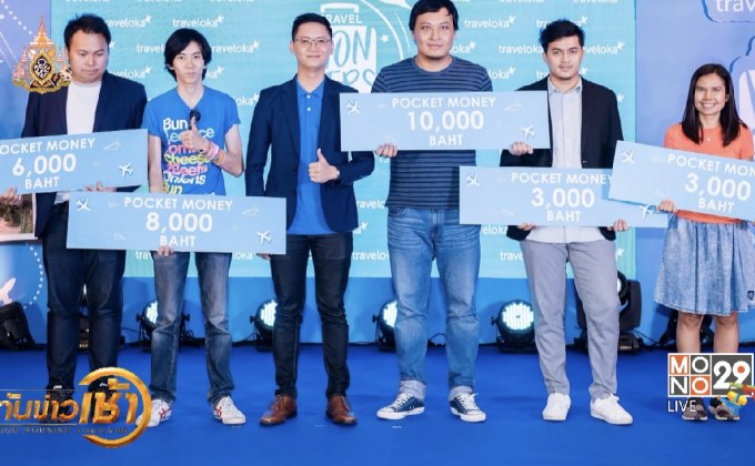 ทราเวลโลก้า เผยแชมป์แหล่งท่องเที่ยวสุดฮิตปี 2561