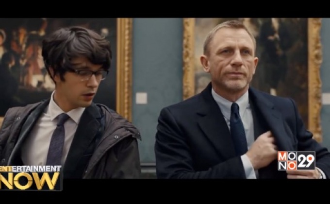 คนวงในหน่วย MI6 ยืนยัน “Q” ใน 007 ตัวจริงเป็นผู้หญิง