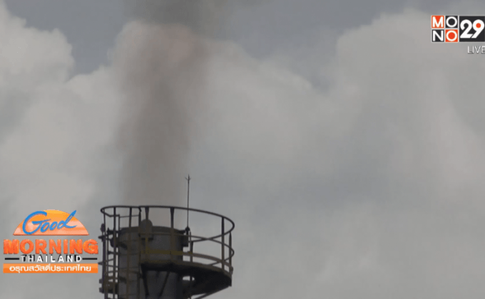 ร้องเร่งแก้ปัญหาควันพิษโรงไฟฟ้าขยะควนลัง