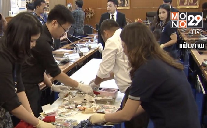 ค้านประกัน “เสี่ยวิชัย” เจ้าพ่อเงินกู้เครือข่ายวี 8