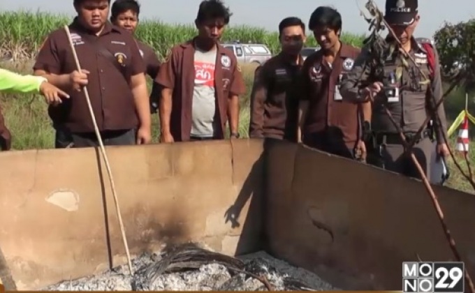 พบศพพ่อเฒ่า วัย 76 ถูกเผานั่งยาง