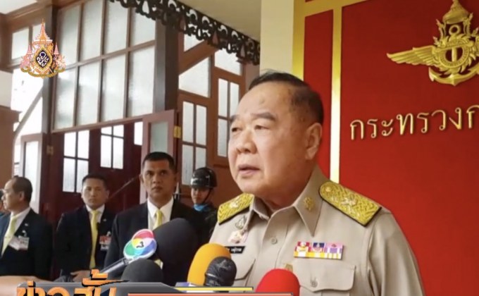 “ประวิตร” สั่งเร่งหาคนลอบทำร้าย “จ่านิว”