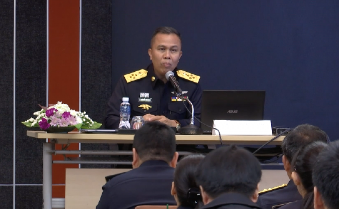 ​ปปง.เตรียมใช้กฎหมายเอาผิดพนันบอลออนไลน์