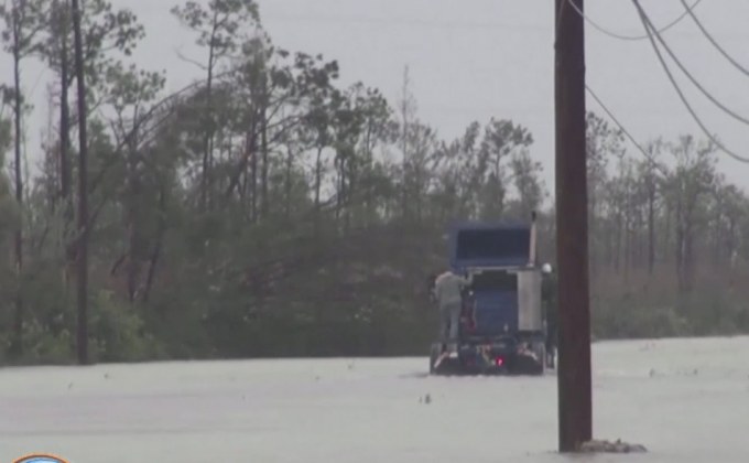 พังราบ “ดอเรียน”ถล่มบาฮามาส ตายแล้ว  7