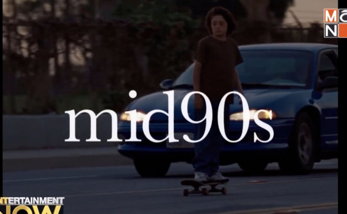 ดาวตลก “โจนาห์ ฮิลล์” อวดฝีมือกำกับหนังเรื่องแรกใน Mid90s