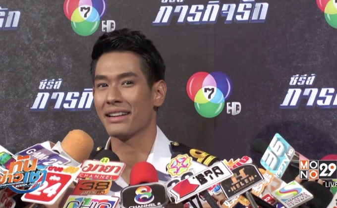 “อ๋อม อรรคพันธ์” โต้เคยคบ “หญิง รฐา” ย้ำหัวใจยังว่าง