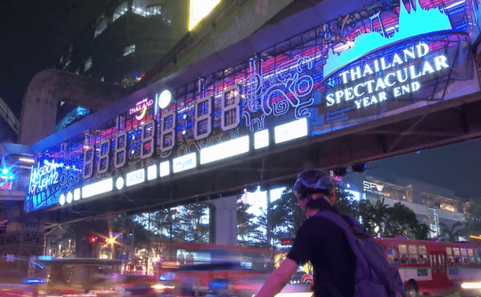 งานเทศกาลแสง Thailand The Kingdom of Light ตอน 2