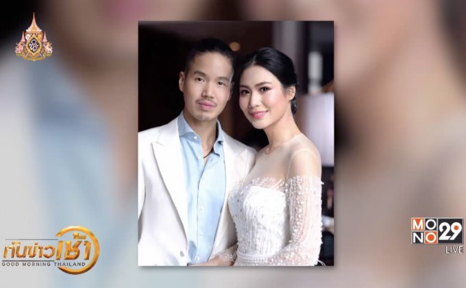 ชื่นมื่น! “นิ้ง โศภิดา” เข้าพิธีหมั้น “เจได” แหวนเพชร 10 กะรัต