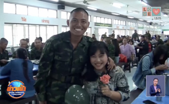 พลทหารทำเซอร์ไพรส์ขอแฟนสาวแต่งงาน