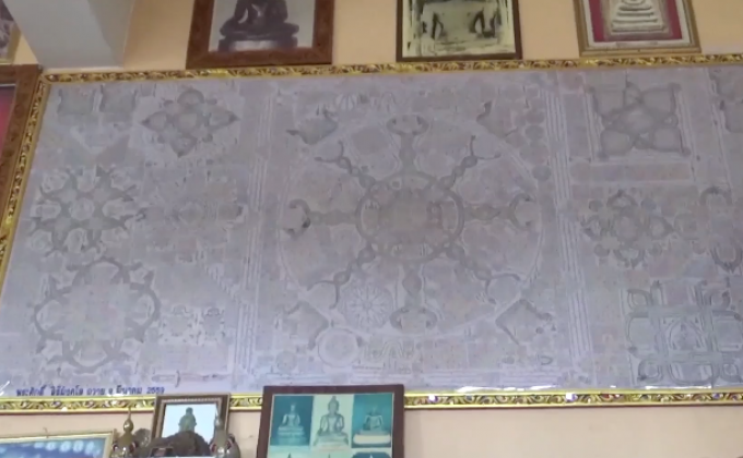 ผ้ายันต์ผืนยักษ์ หนึ่งเดียวในไทย