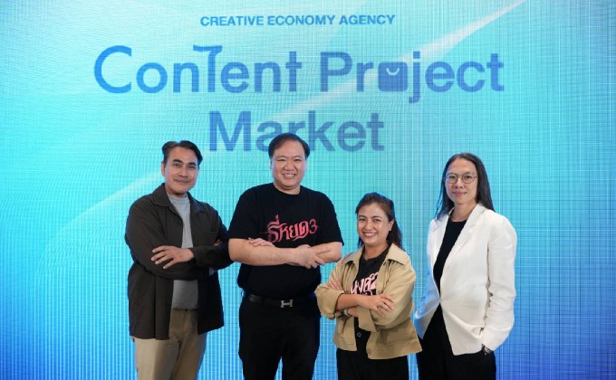 “M STUDIO” ร่วมเปิดมุมมองโปรดิวเซอร์ยุคใหม่พร้อมชูแนวคิด “Content is King” บนเวที “Content Lab 2025”