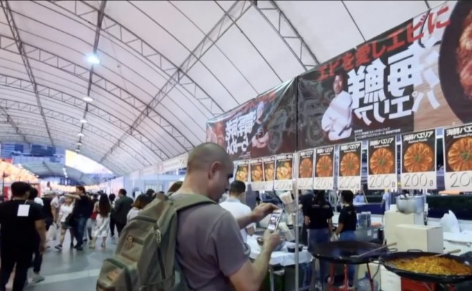 เตรียมพบกับ “Japan Expo Thailand 2019” 25-27 ม.ค.นี้