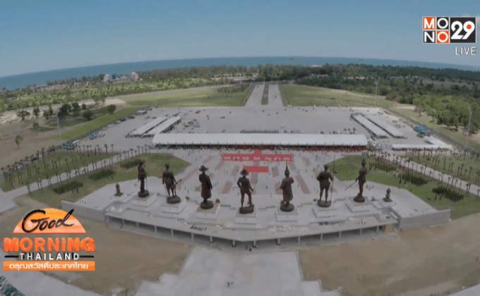 ราชภักดิ์ ไบค์ แอนด์ คอนเสิร์ต แทนคุณแผ่นดิน