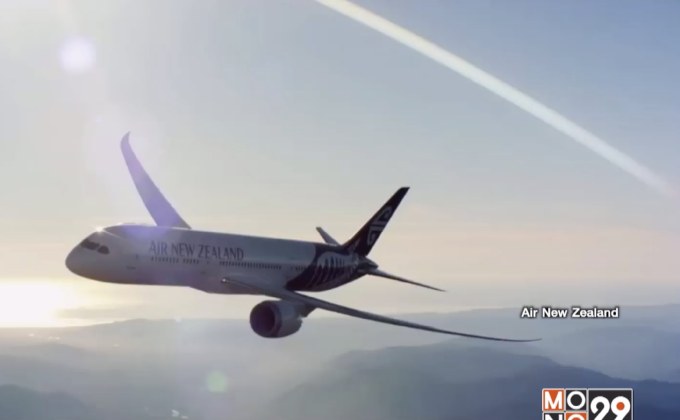 “แอร์ นิวซีแลนด์” เลิกห้ามพนักงานมีรอยสักในที่เปิดเผย