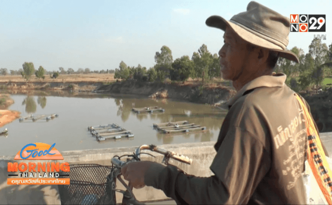 ไกล่เกลี่ยชาวบ้านแย่งชิงน้ำทำเกษตร