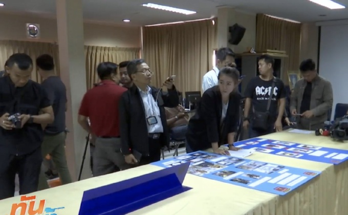 รวบแก๊งปลอมวุฒิการศึกษา บัตรข้าราชการตำรวจ