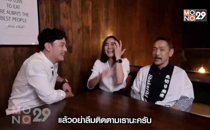 RUSH ดึง “ตุ้ย เกียรติกมล” และ “ปั๋ง ประกาศิต”  ประเดิมรายการออนไลน์ “ลิ้นเทพ”