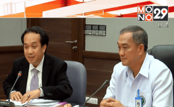 เอาผิด รพ.ศัลยกรรมหน้าสุรชัยเหตุโฆษณาเกินจริง