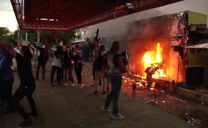 การชุมนุมในนิการากัวยกระดับเป็นเหตุรุนแรง