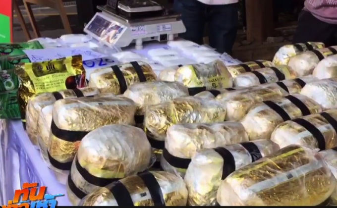 ทลายเครือข่ายยาเสพติดรายใหญ่ เชื่อมโยง “ไซซะนะ”