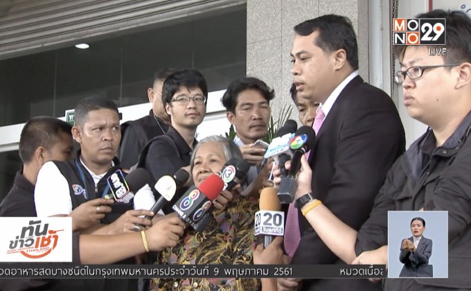 ศาลเลื่อนอ่านคำตัดสินคดี ”หมอนิ่ม” จ้างฆ่า “เอ็กซ์”