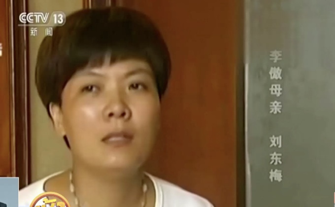 วัยรุ่นจีนเสียชีวิตหลังเข้าค่ายบำบัดอาการติดเน็ต