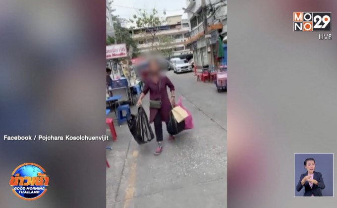 ปะทะเดือด ลูกค้า แม่ค้าขายหน้ากากอนามัยปลอม