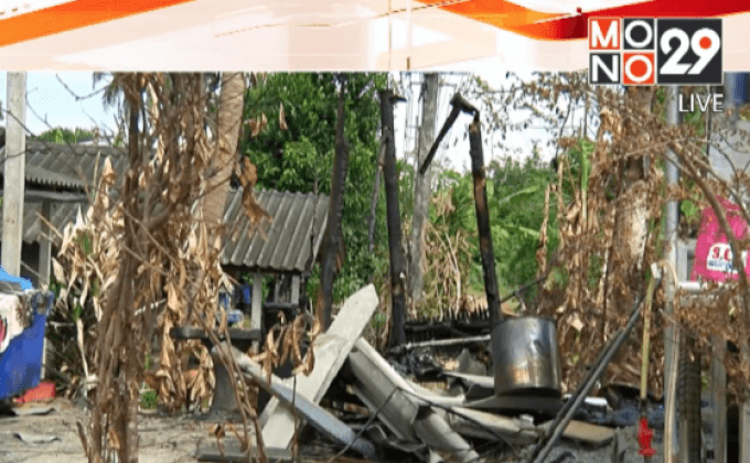 เรียกร้อง กฟภ.เยียวยาผลกระทบเหตุไฟไหม้สายไฟฟ้า