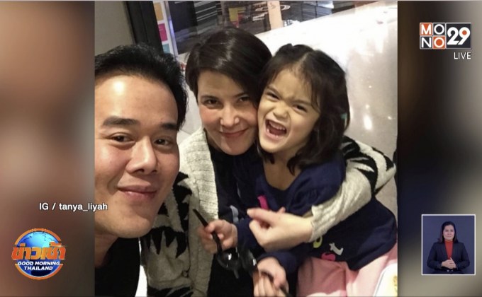 “ธัญญ่า” ยื่นคำขาดสั่ง “เป๊ก” เลิก นศ. ลั่นทำไม่ได้พร้อมหย่า