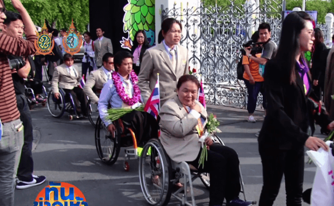 เปิดทำเนียบเลี้ยงพาราลิมปิกอัดฉีดกว่า 182 ล้าน